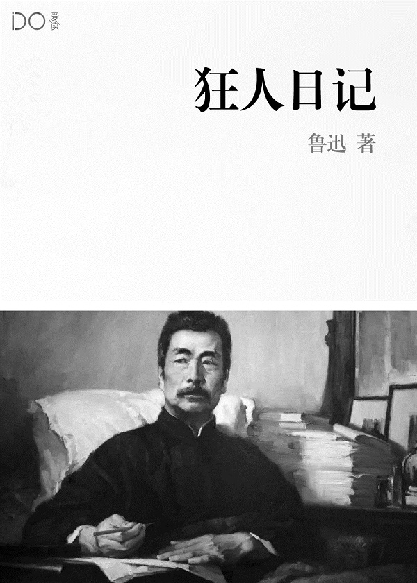 次元皇帝